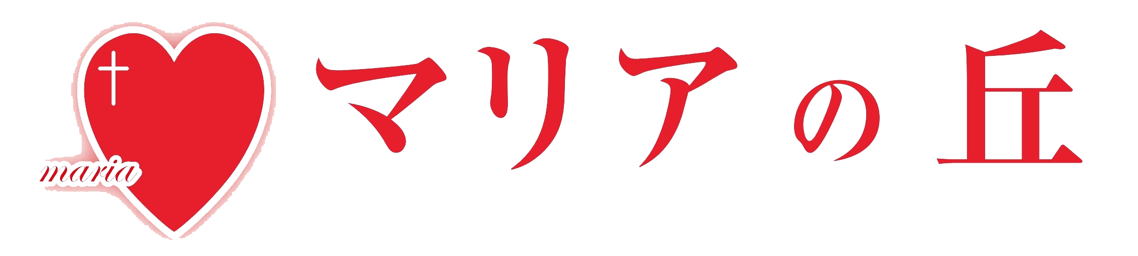 ロゴ